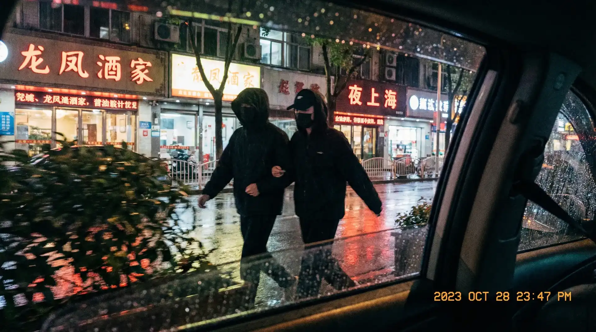 黄色仓库-高清成人视频大全|最新更新|安全无广告 - 顶流明星深夜密会现场抓拍照片